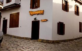 Aycan Hanım Konağı Selçuk